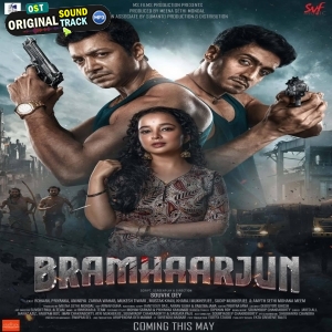 Bramhaarjun (2025)