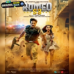 Romeo S3 (2025)
