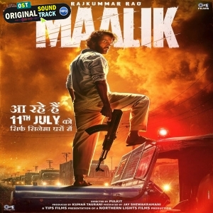 Maalik (2025)