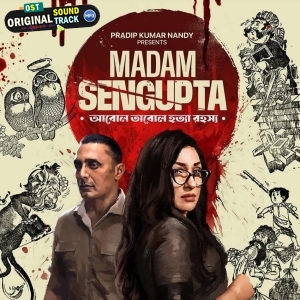 Madam Sengupta (2025)