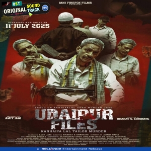 Udaipur Files (2025)
