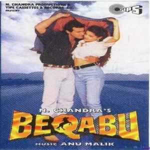 Beqabu (1996)