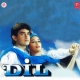 O Priya Priya (Version 2)