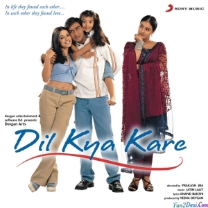 Rang Laga Lo