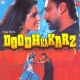 doodh-ka-karz-1990