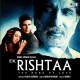 Ek Raja Hai Ek Rani Hai