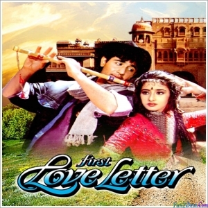 Jab Se Mile Naina - Female