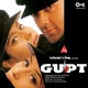 Gupt Gupt - Title (Extented Remix)