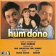 hum-dono-1995