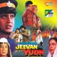 Zindagi Ko Guzarne Ke Liye
