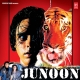 junoon-1992