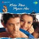 Na Tum Jano Na Hum With Dialogues Remix