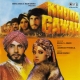 Mere Watan Mein Maine (Jhankar)