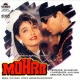 mohra-1994