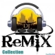 dj-remix-mp3-songs