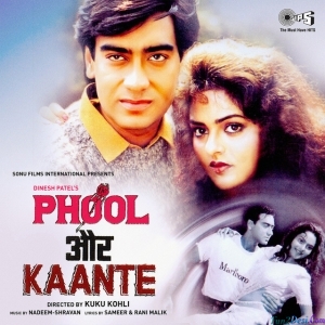 Dheere Dheere Hausla (Sad)
