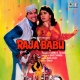 Aiya Aiya Aiya Masti Chha Gayi