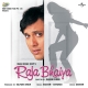 raja-bhaiya-2003
