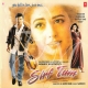 sirf-tum-1999