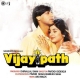 Seene Mein Dil Hai