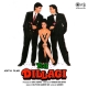 yeh-dillagi-1994