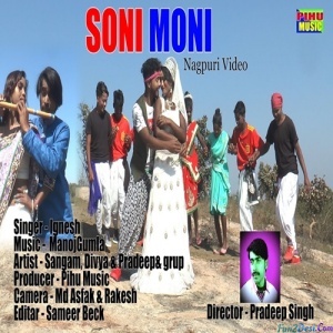 Soni Moni (Ignesh)