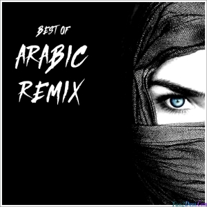 Arabic DJ Remix Mp3 Songs