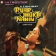 Tum Se Milkar Na Jaane Kyun (Female)