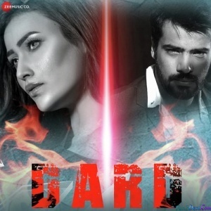 Dard (Kashif Khurram)
