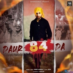 Daur 84 Da (Preet Harpal)