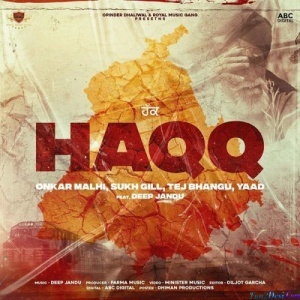 Haqq - Yaad, Tej Bhangu