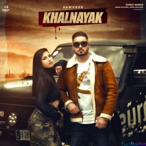 Khalnayak (Samveer)
