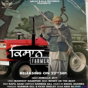 Kissan (Anmulla Jatt)
