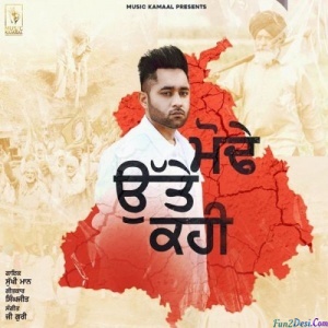 Modhe Ute Kahi - Sukhy Maan