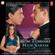 Sab Kuchh Bhula Diya (Duet)