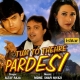 Panga Le Liya