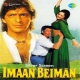imaan-beiman-1997