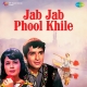 jab-jab-phool-khile-1965