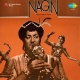 nagin-1954