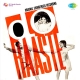 do-raaste-1969