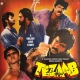 Ek Do Teen - Male