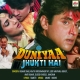 duniyaa-jhukti-hai-1996