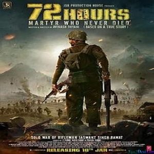 72 Hours - 2019