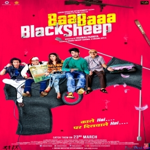 Baa Baa Black Sheep - 2018