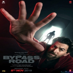 Bypass Road - 2019