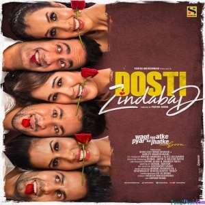 Kehna Tha (Female Version)(Dosti Zindabad)
