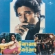 sanam-teri-kasam-1982