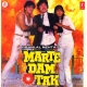 Nautak Nautak Ghedon Tak