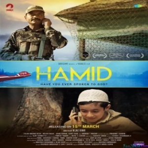 Hamid - 2019