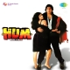 Ek Doosre Se Karte Hain Pyar Hum - Instrumental